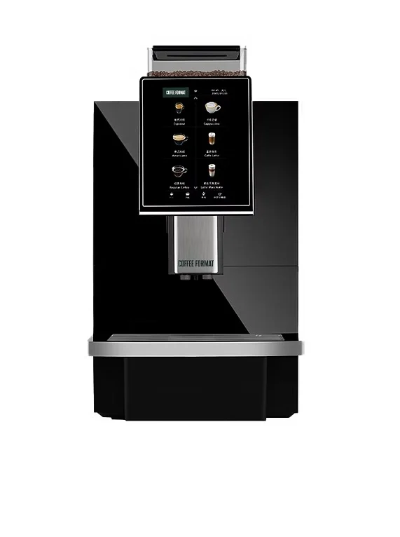 Ekspres do kawy Coffee Format ATLAS